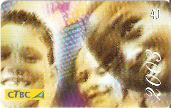 CTBC-T-0782 - Feliz Ano Novo - 4/6